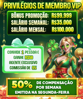 Como instalar o app da br898